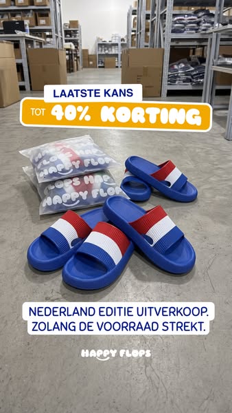 De Nederland editie uitverkoop is nu live