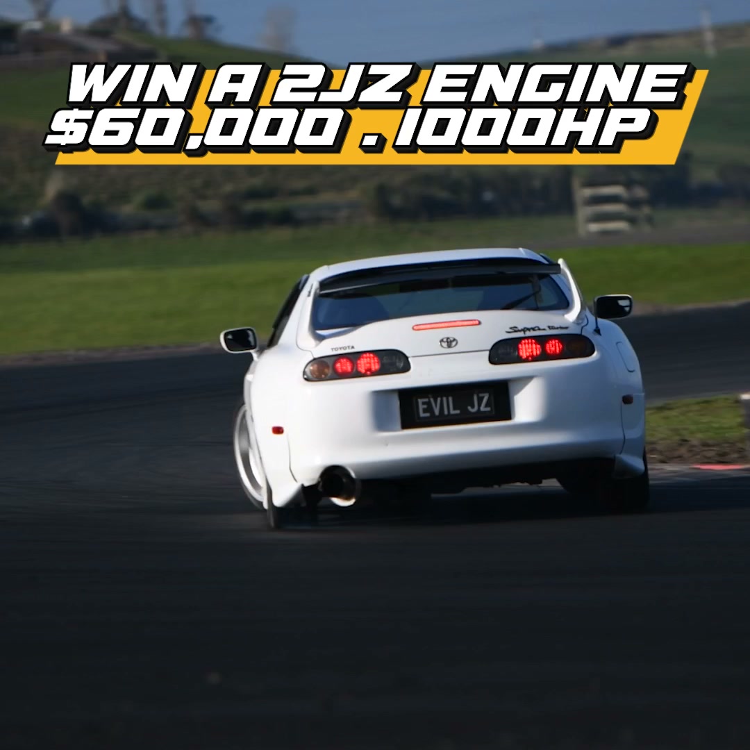 Free to Enter. No Purchase Required.