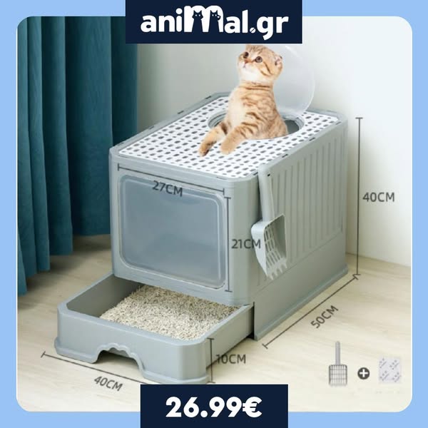 Animal.gr PetStore