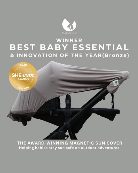 One baby shade. Endless uses.