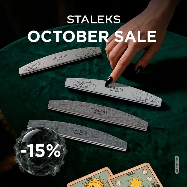 Mineral Nail Files