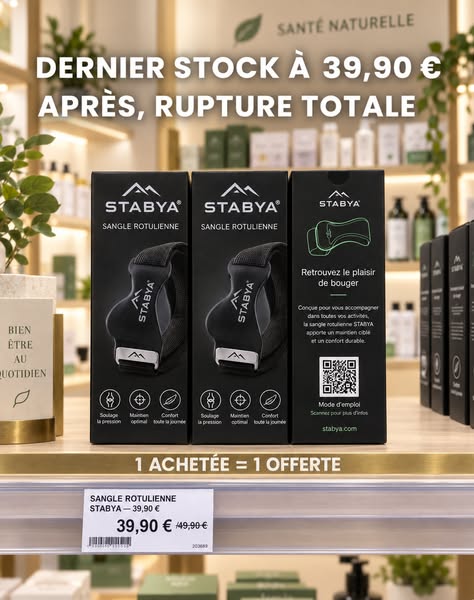 1 acheté 1 offerte