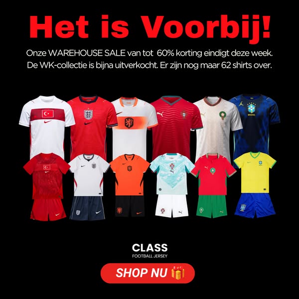 Tot 60% korting op Kids WK-shirts
