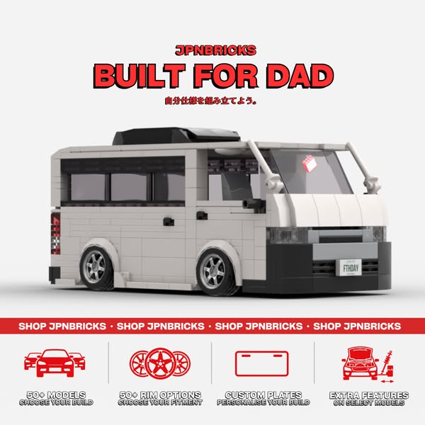 Build Dad’s Spec This Father’s Day