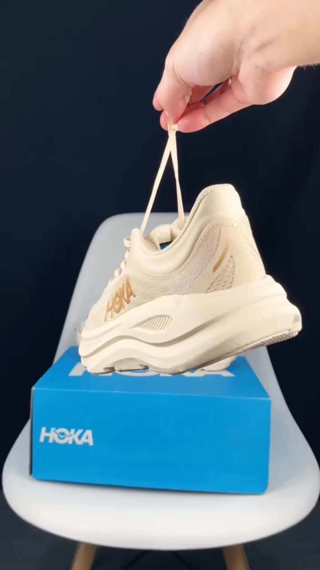 HOKA Bondi 9 Vanilla/Birch till kampanjpris