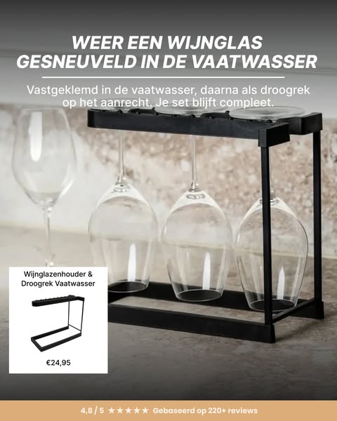 Geen kapot wijnglas meer