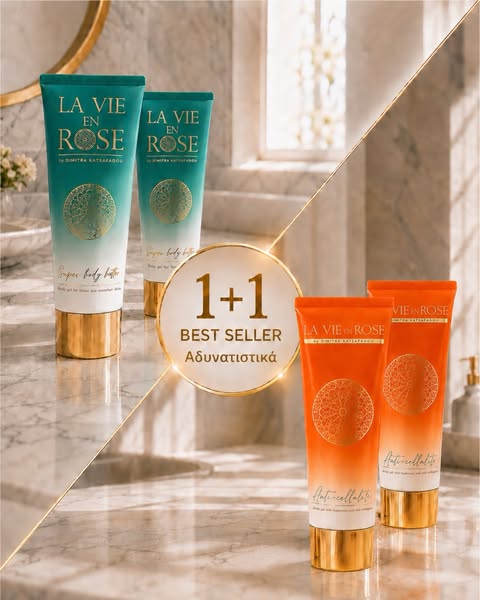 www.lavieenrose.com.gr