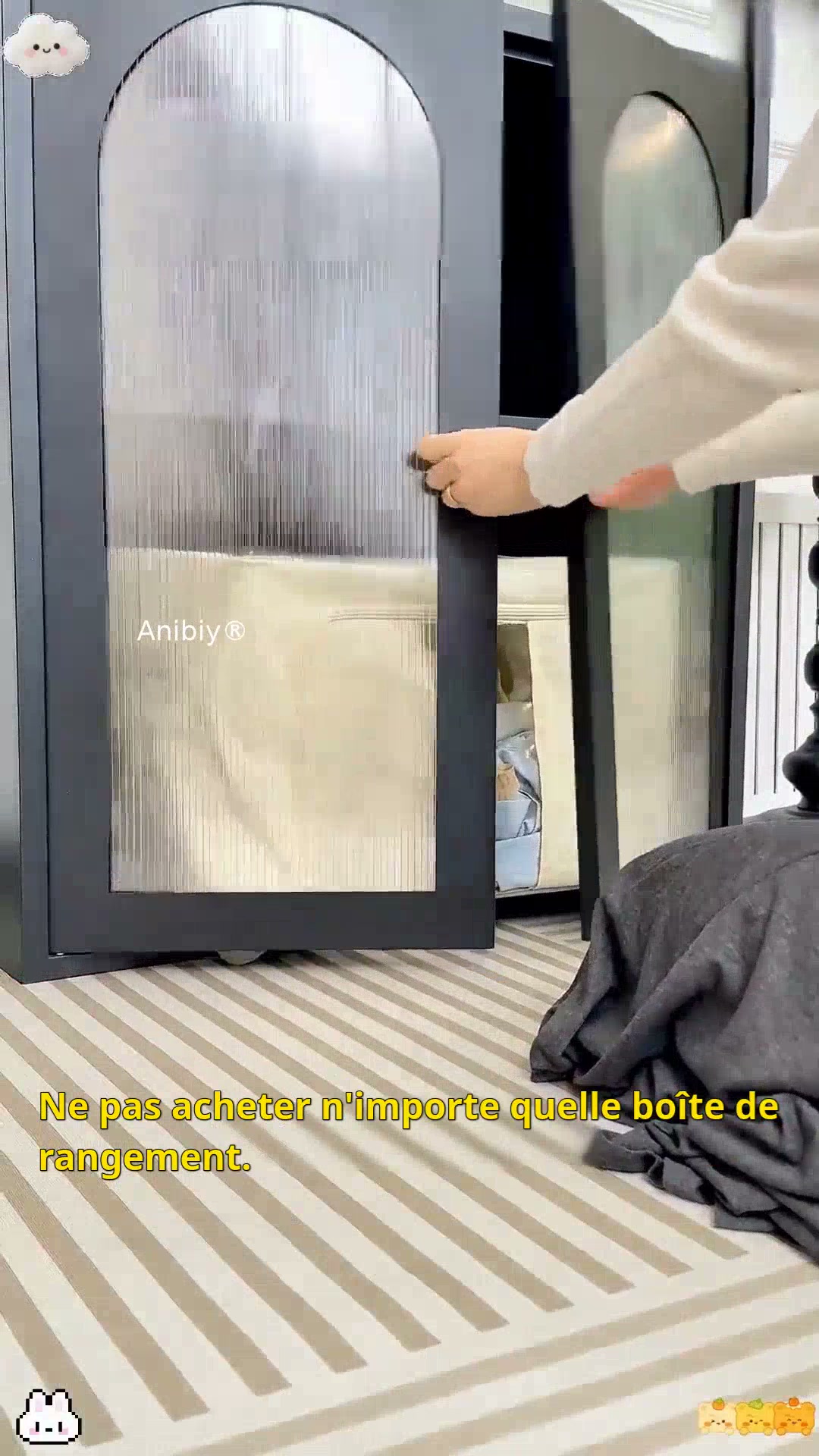 Anibiy cool