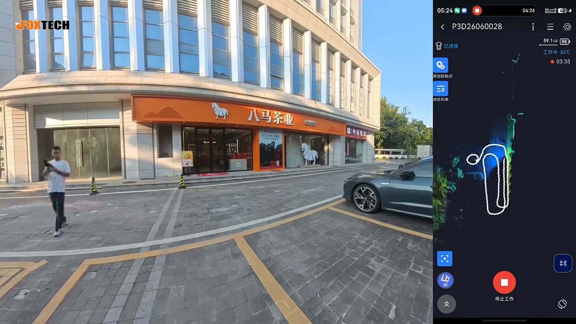 Turn Real Places Into Stunning 3D Worlds