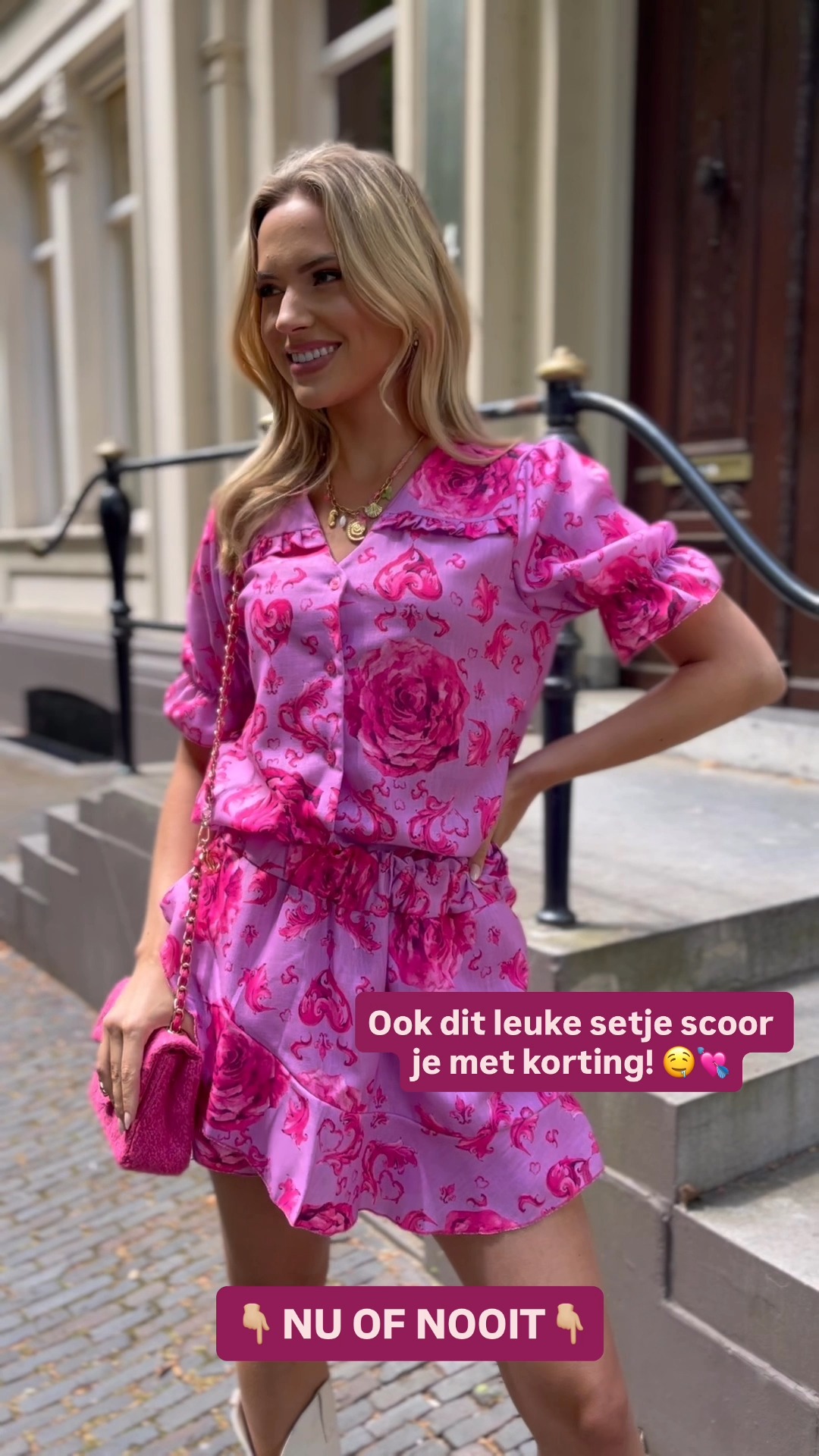 SALE SALE SALE
