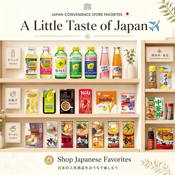 Your Japan Snack Haul Starts Here