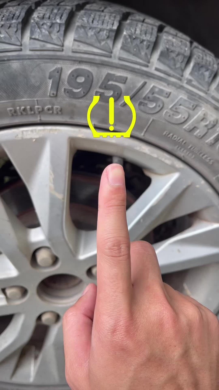 Digital TPMS Reset Gauge Tool