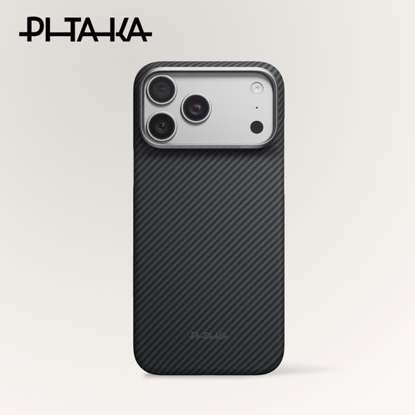 Die beste Hülle aus Aramidfaser für die iPhone-18-Serie