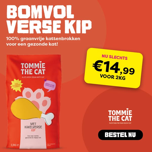 100% graanvrije kattenbrokken met kakelverse kip voor €14,99