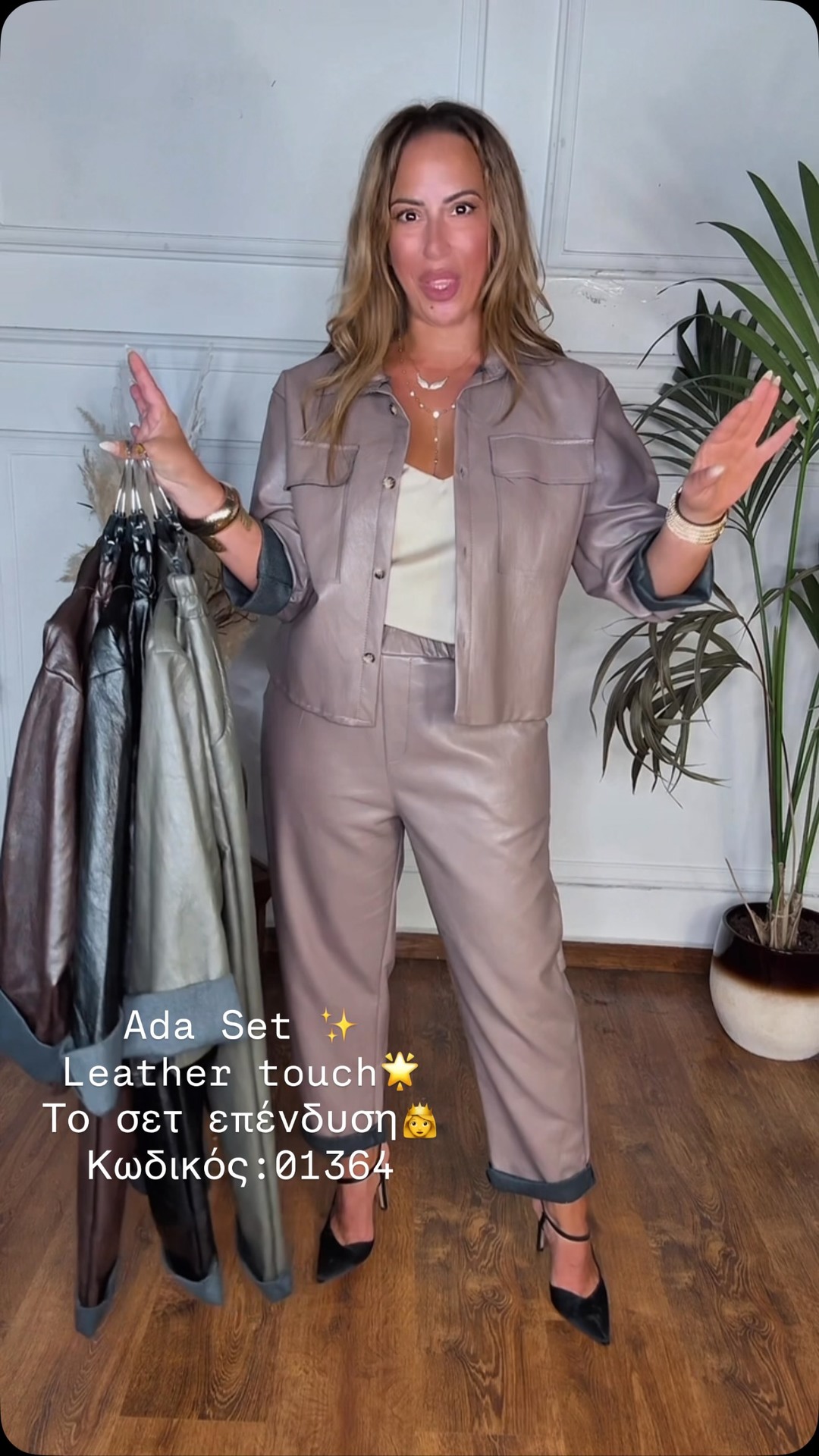 Anúncio de Lovelucy_boutique