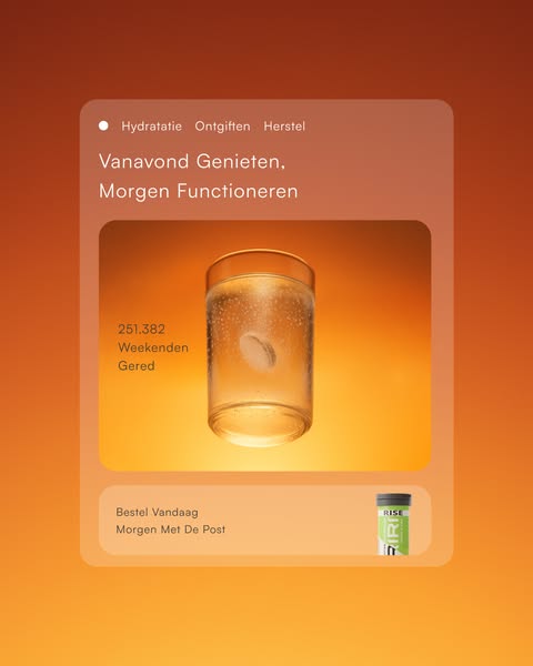 Kater? Wij staan voor je klaar.