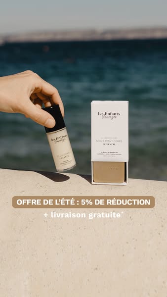 Uniquement cet été