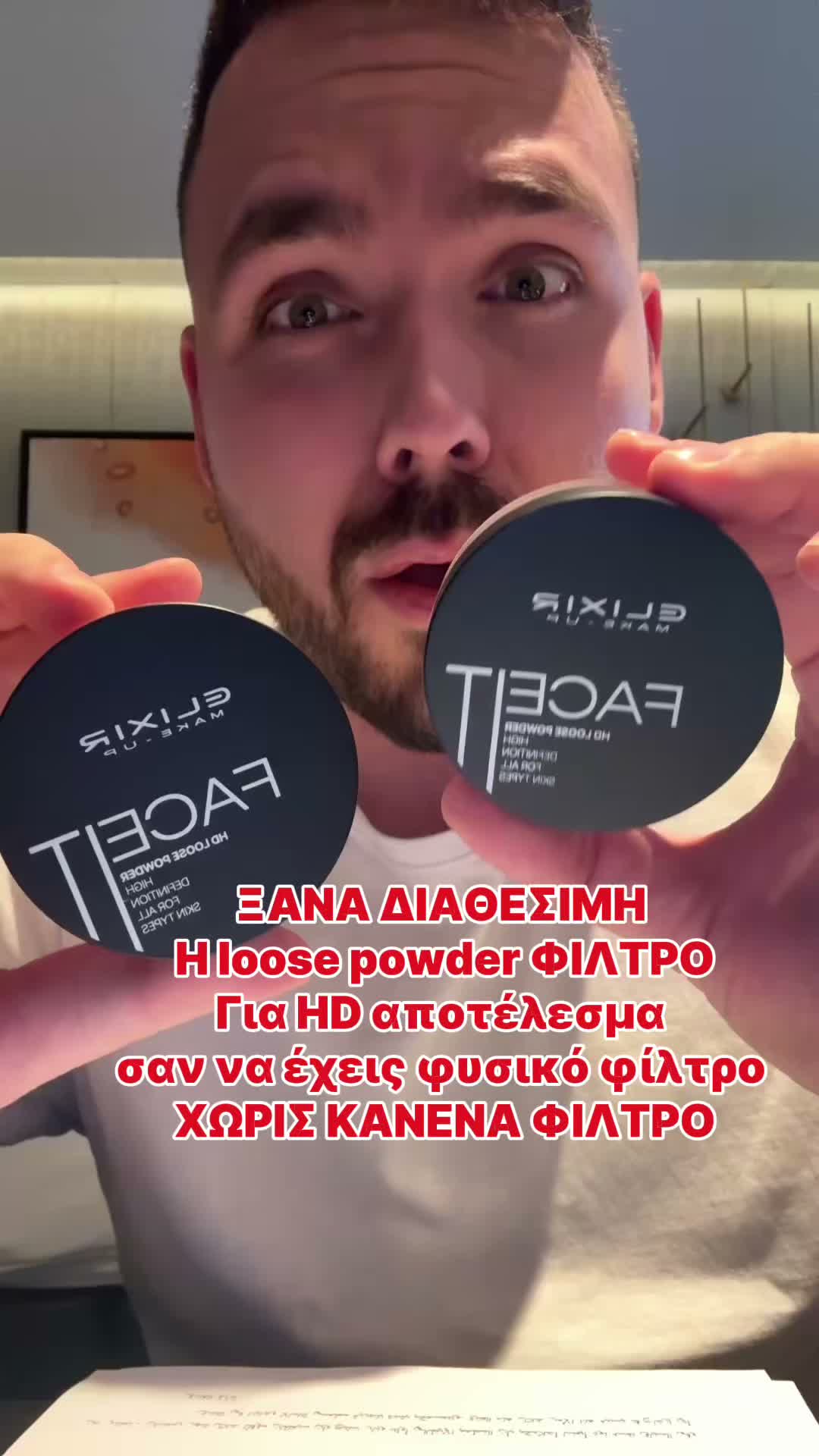 Anúncio de BEAUTY FREE