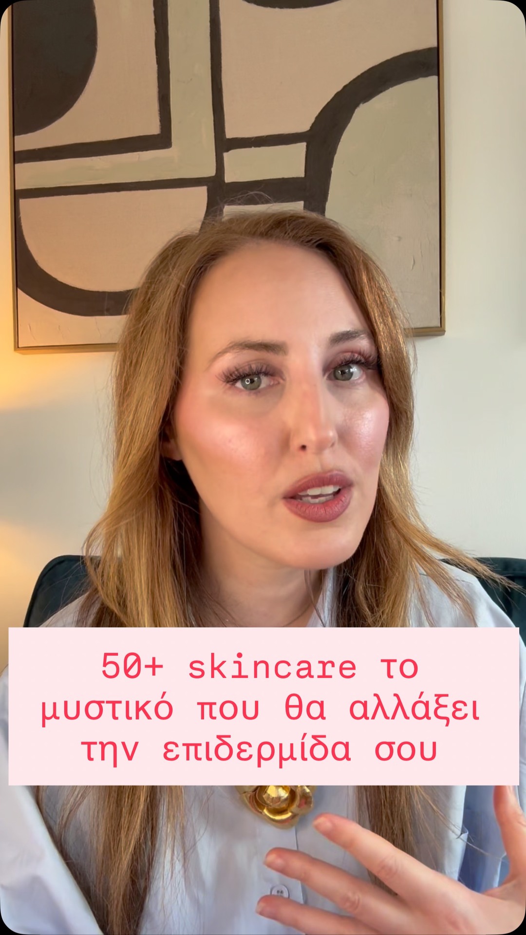 Anúncio de Iwanna Sofia �