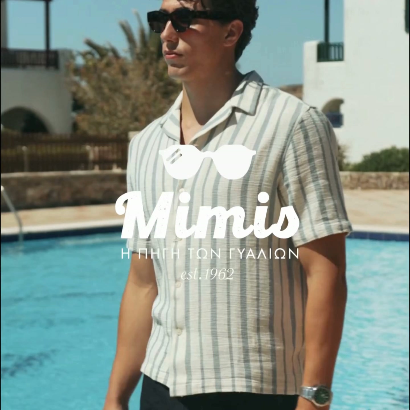 Μimis "Η Πηγή των Γυαλιών"
