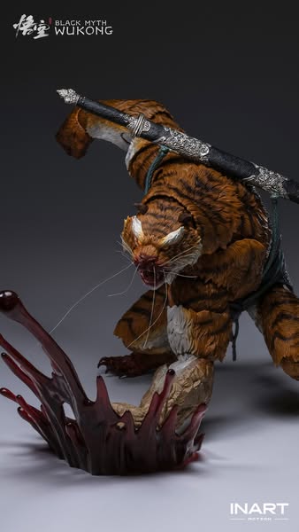 Black Myth Tiger Vanguard