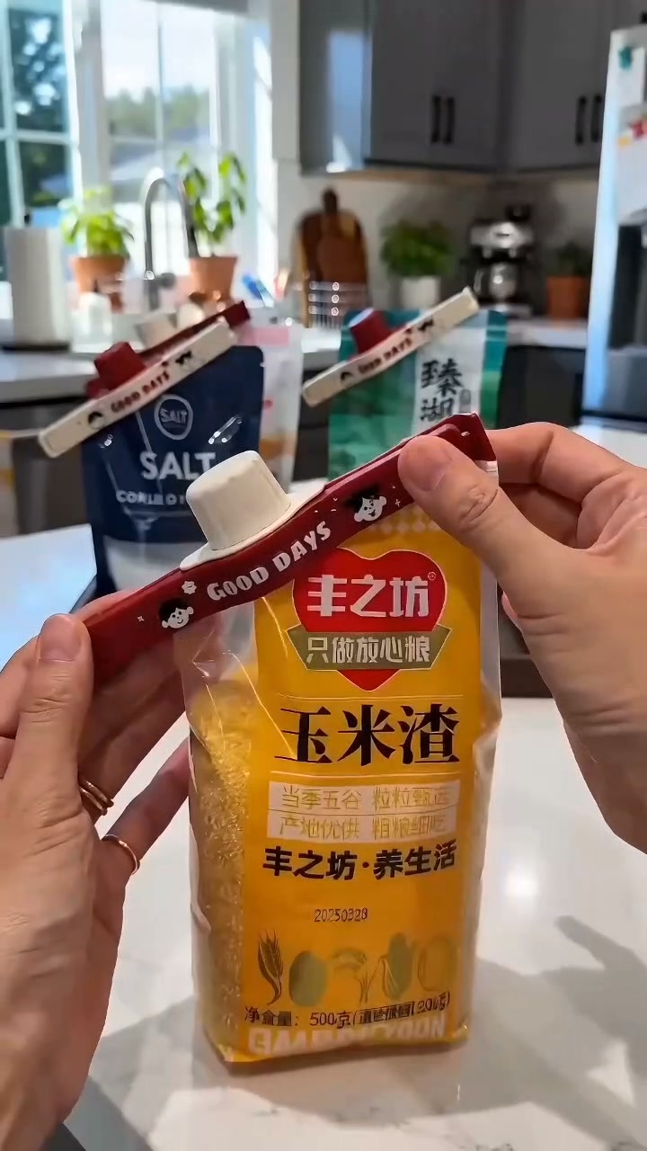 Anúncio de Ofyhomeshop