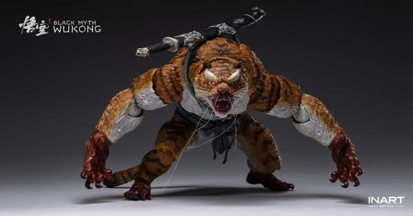 Black Myth Tiger Vanguard