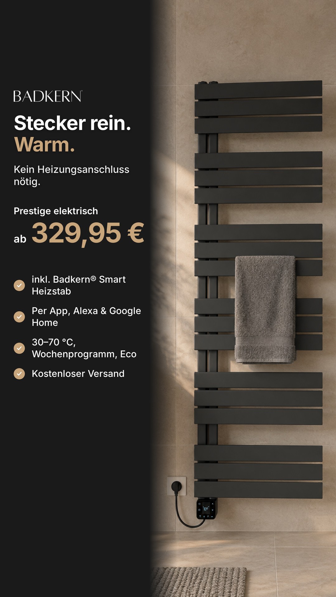 Prestige elektrisch ab 329,95 €