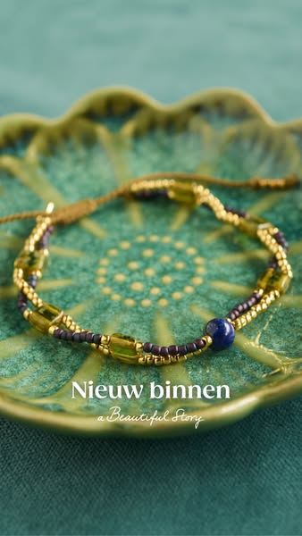 Nieuw binnen