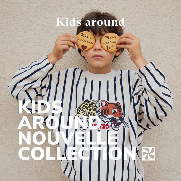 La nouvelle collection est arrivée