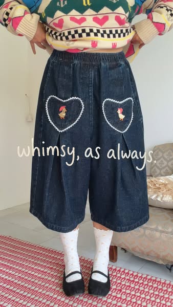 Dear Duck Jorts Are Back In Stock