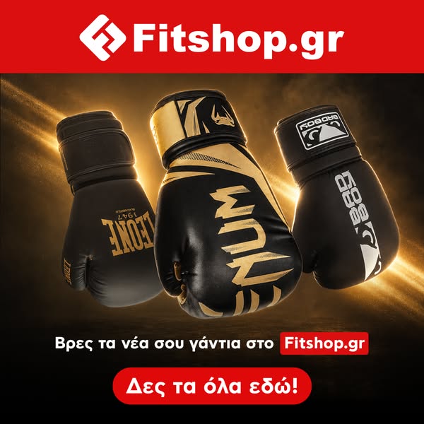 Όλα τα νέα σχέδια εδώ