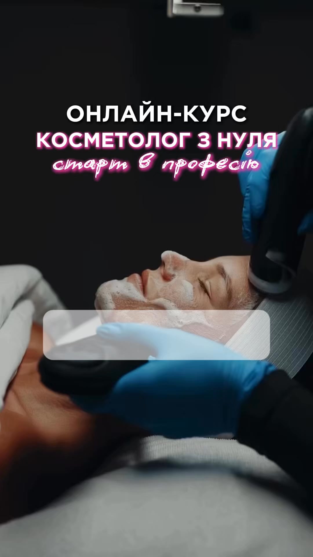 {{product.name}}