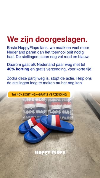 De Nederland editie uitverkoop is nu live