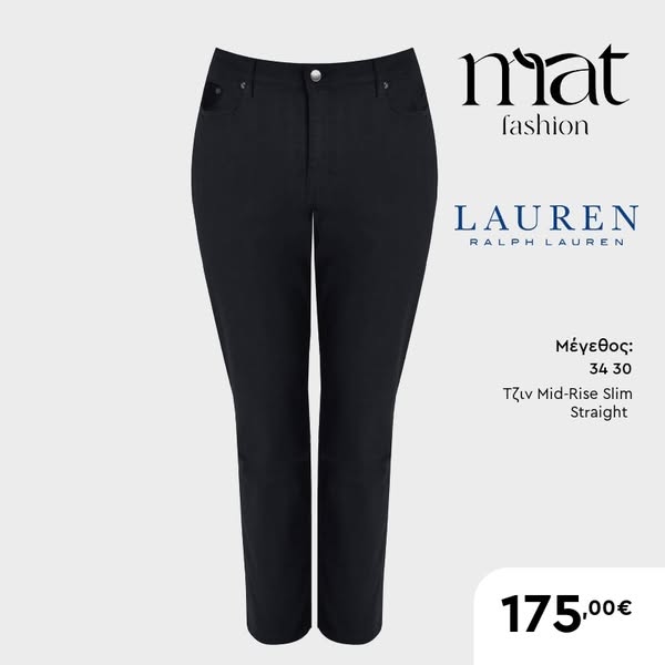 MAT FASHION