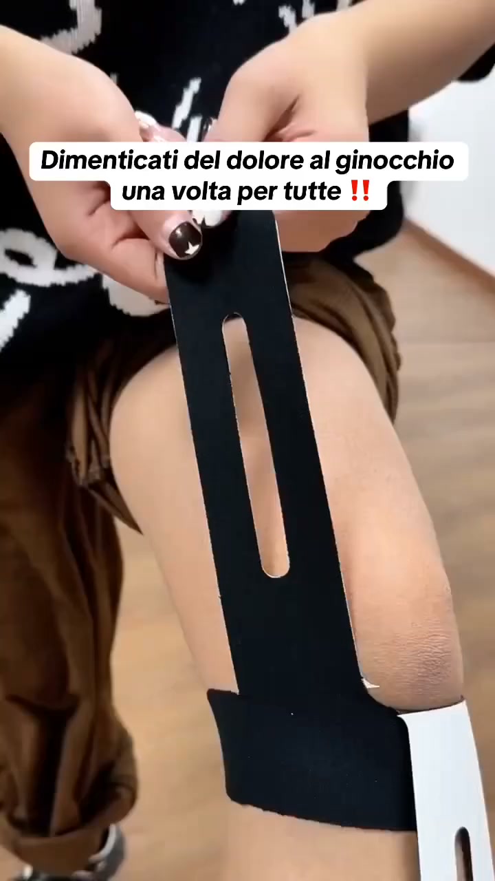 1 PACCO +1 OMAGGIO