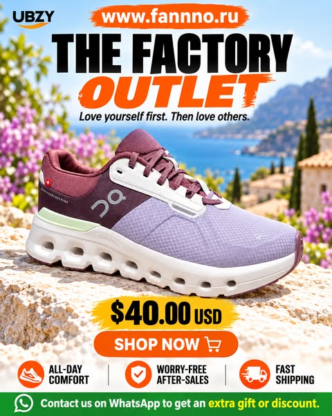 Ubzyshoes