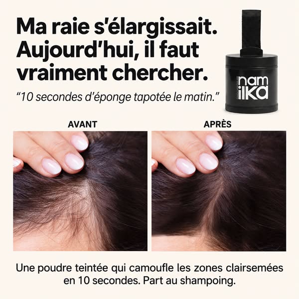 Complexe capillaire ? La solution en 30s