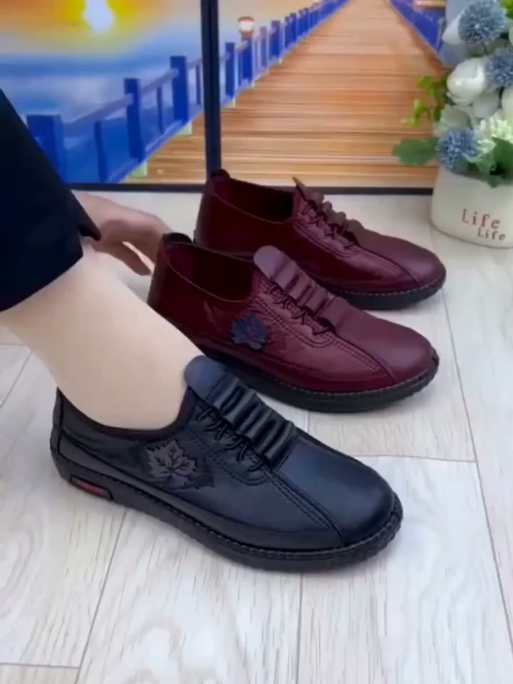 ADIÓS A LOS PIES CANSADOS