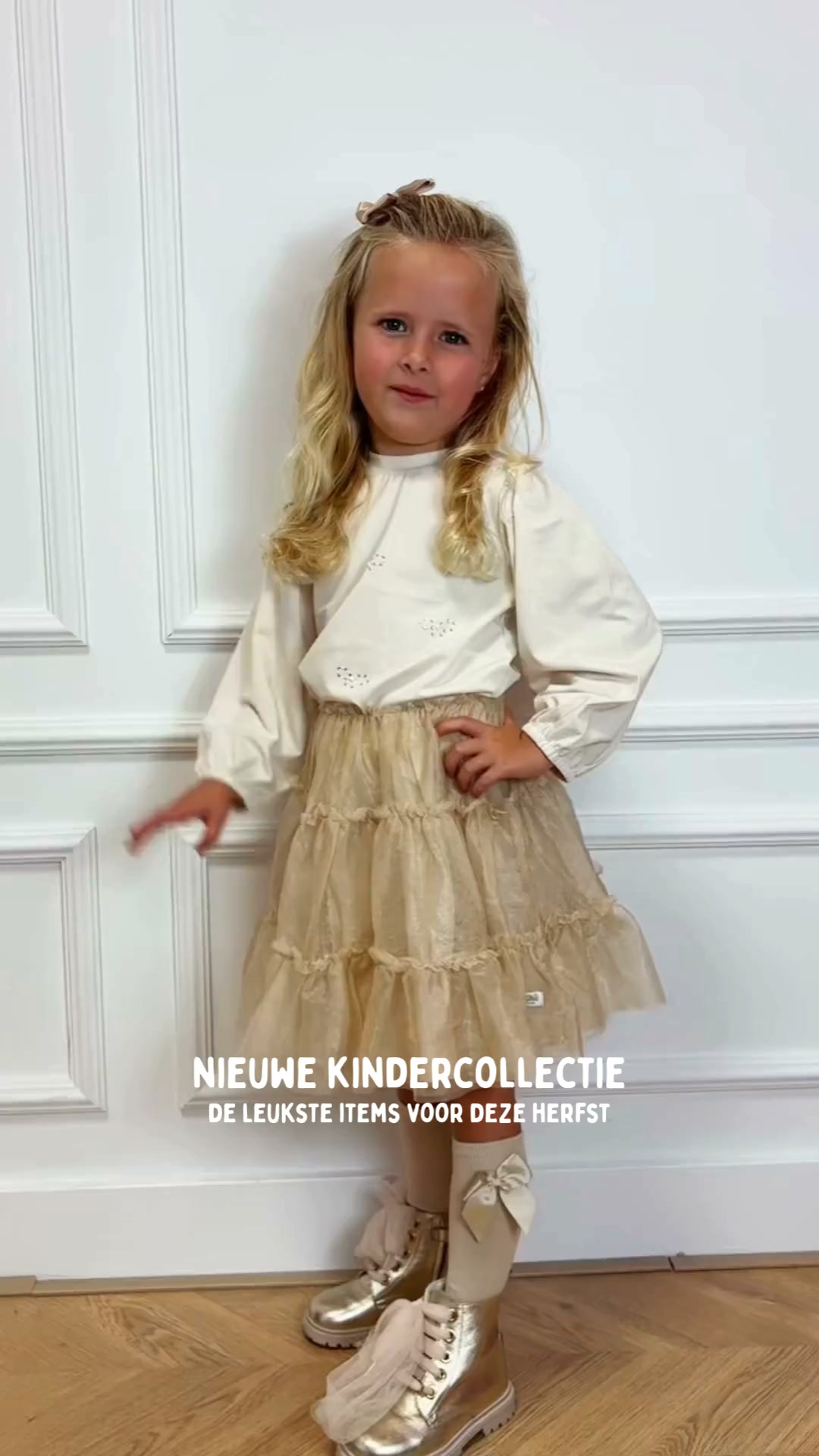 Shop hier de nieuwste kinderkleding!