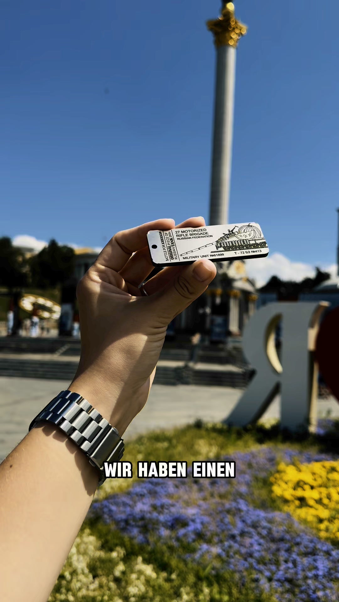 Jetzt kaufen