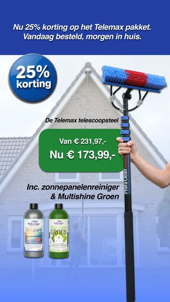 Profiteer nu