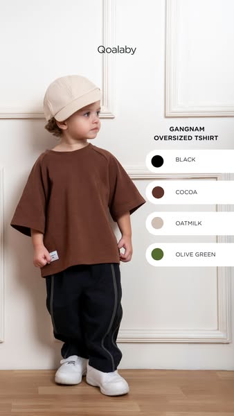Gangnam Oversized Tshirt (Cocoa)