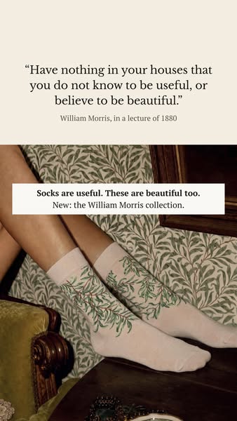 Useful, beautiful: William Morris socks