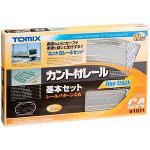 Browse Japanese Top Hobby Brands