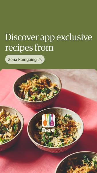 App exclusive recipes