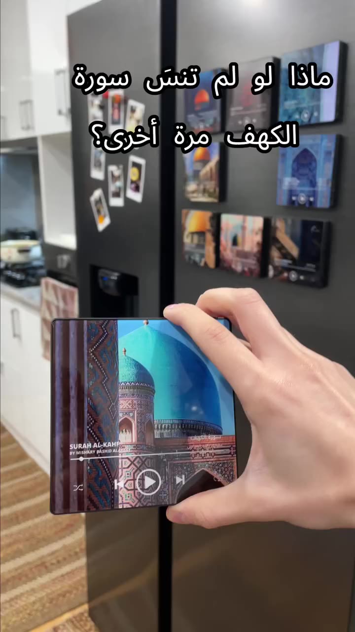 التصاميم التي عادت إلى المخزون بدأت تنفد مرة أخرى.