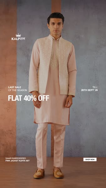 International Shipping Available