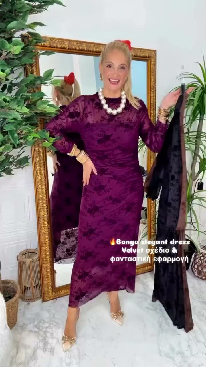 Anúncio de Jeannel Boutique