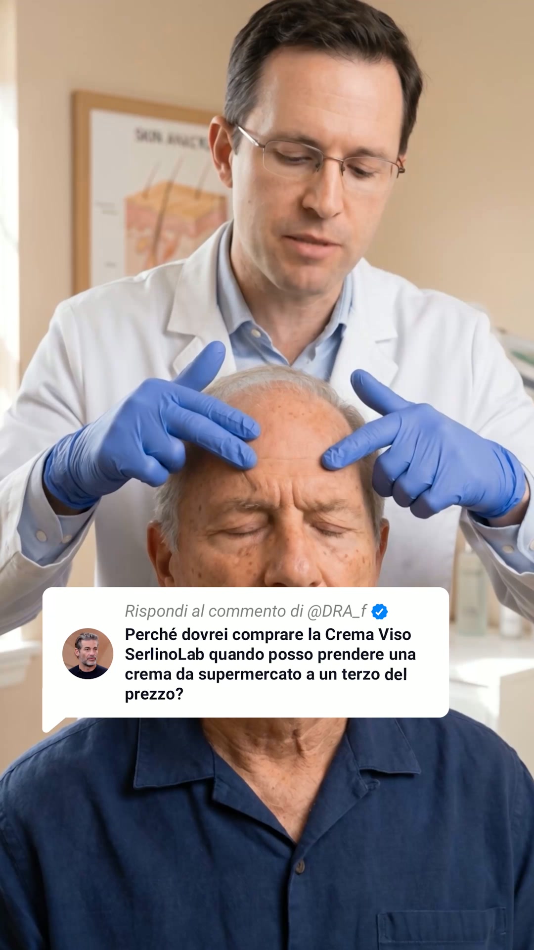 Non è solo morbidezza